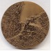 SWITZERLAND 1178 - 1978 . THE CITY VIEW OF THE LUCERN . BRONZE MEDAL